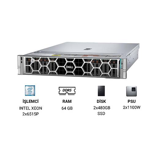 DELL PER770 2x6515P 64GB 2X480GB H965i IDRAC10 ENT BCM5719 4x1GB BASE-T 2x1100W изображение продукта